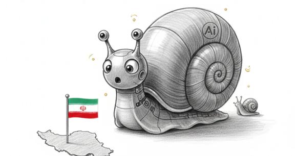 کندی اینترنت در ایران